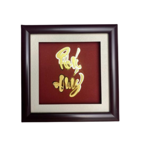 Tranh Chữ Phú Quý Dát Vàng 24K