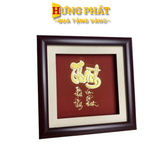 Tranh Chữ Thành Dát Vàng 24K