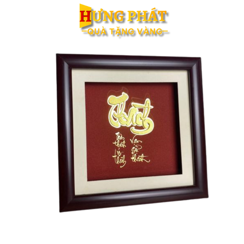 Tranh Chữ Thành Dát Vàng 24K