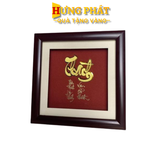 Tranh Chữ Thành Dát Vàng 24K