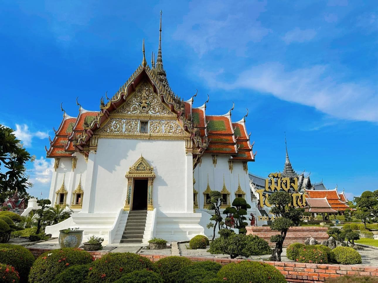 TOUR THÁI LAN 5N4D - BANGKOK - PATTAYA - VƯỜN KHINH KHÍ CẦU - ĐẢO CORAL - MUANG BORAN