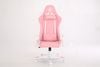  Ghế E-Dra Hera EGC224 - Pink 