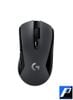  Chuột Logitech G603 LIGHTSPEED Wireless 