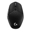  Chuột Logitech G303 Lightspeed Shroud Edition 