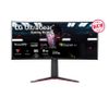  Màn hình Gaming LG 34GN850-B 34" Nano IPS 2K Curved 160Hz G-Sync HDR10 