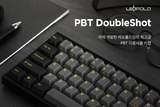  Bàn Phím Cơ Leopold - FC660M PD Ash Yellow - Bluetooth 