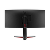  Màn hình Gaming LG UltraGear™ 34GP63A-B (34 INCH/WQHD/VA/160HZ/1MS/LOA/CONG) 