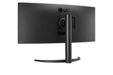  Màn hình đồ họa LG 34WR55QK-B (34"/ USB-C 65W/ 3440 x 1440/ 5ms/ 100Hz/ Cong) 