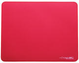  Bàn di chuột ARTISAN NINJA FX HAYATE OTSU v2 Black/ Wine Red 