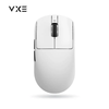  Chuột ATK VXE Dragonfly R1 Pro Max 