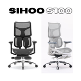  Ghế công thái học Sihoo Dora S100 