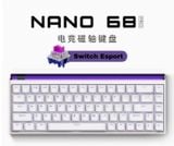  Bàn Phím HE FGG MADLIONS NANO68 Rapid Trigger | 8000 Hz 