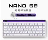  Bàn Phím HE FGG MADLIONS NANO68 Rapid Trigger | 8000 Hz 
