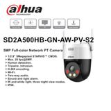Camera IP PTZ Wifi ngoài trời full color Dahua SD2A500HB-GN-AW-PV-S2 5MP