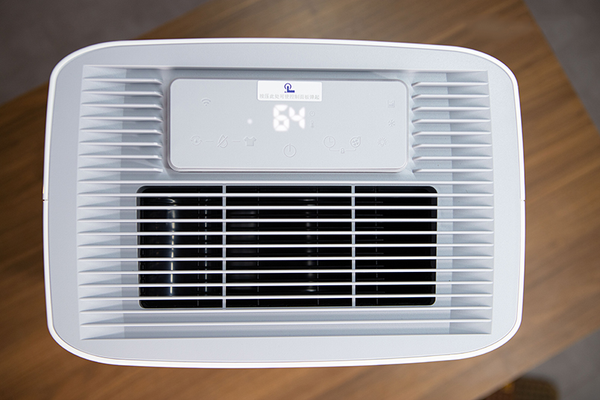 Máy hút ẩm điện tử thông minh NEW WIDETECH 30L-Bản Quốc Tế