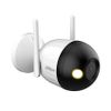 Camera IP Wifi DAHUA ngoài trời có màu ban đêm 2MP DH-F2C-LED