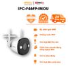 Camera IMOU IPC-F46FP IMOU 2K (4MP) ngoài trời
