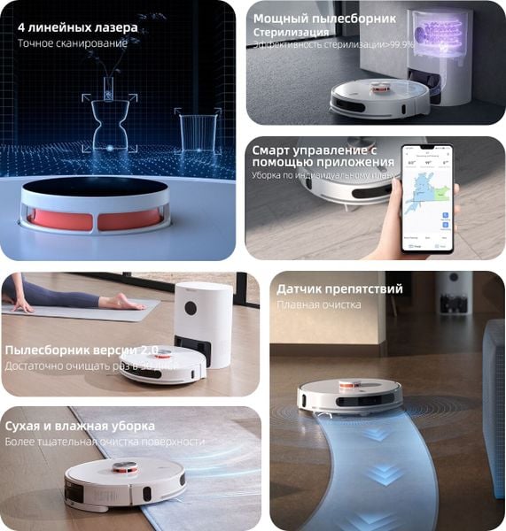 Robot hút bụi khô và ướt đa năng Lydsto- YM-L1-W03 (hút, giặt, lau và sấy tự động)