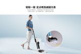 Máy hút bụi khô và ướt đa năng không dây Lydsto YM-W1-W02