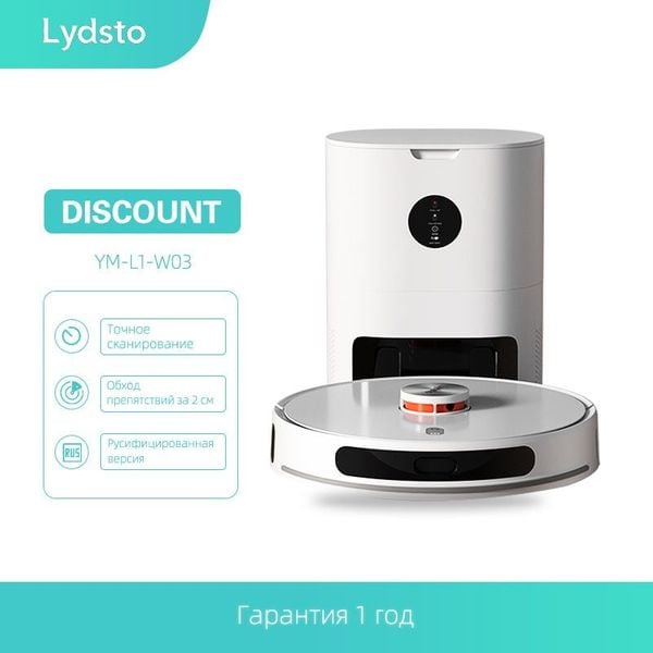 Robot hút bụi khô và ướt đa năng Lydsto- YM-L1-W03 (hút, giặt, lau và sấy tự động)