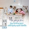 Quạt lọc không khí thông minh Ultty SKJ-CR021 - Hẹn giờ 1-8 tiếng, màng học Hepa H13 loại bỏ bụi bẩn, vi khuẩn