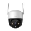 Camera IMOU ngoài trời Cruiser 4G 2MP IPC-S21FTP