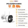 Camera Wifi IMOU ngoài trời 2MP Full Color Bullet IPC-F22FEP-D