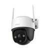 Camera Wifi IMOU ngoài trời Cruiser 2MP IPC-S21FEP