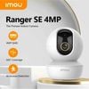 Camera Wifi IMOU trong nhà Ranger RC 4MP IPC-A43P