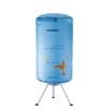 Tủ sấy quần áo Tiross TS880 - 900W