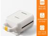 Máy kẹp sandwich, máy làm bánh, máy nướng bánh Gaabor SM60M WH01A