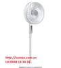 Quạt đứng TEFAL Turbo Silence Extreme VH699690, màu trắng