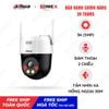 Camera IP PTZ Wifi ngoài trời full color Dahua SD2A500HB-GN-AW-PV-S2 5MP