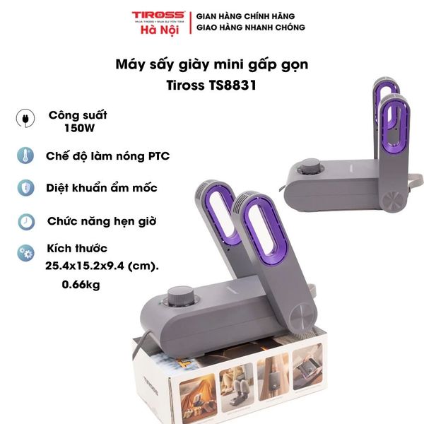 Máy sấy giày mini gấp gọn TIROSS TS8831 - Công suất 120W Khử khuẩn và mùi hôi, Hẹn giờ, Sấy cực nhanh