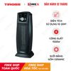 Quạt sưởi ceramic hai chiều Tiross TS928 1500W - Có REMOTE
