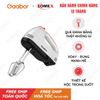 Máy đánh trứng cầm tay GAABOR GE-M01A công suất 100W