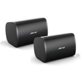  Loa Bose DesignMax DM5SE 