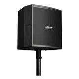  Loa Passive Bose Professional Forum FC108 Multipurpose chính hãng giá rẻ nhất 