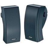  Loa môi trường treo tường Bose 251 chính hãng 