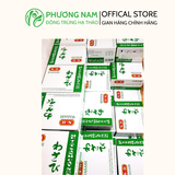  Mù Tạt Xanh S&H Wasabi Cay Nồng Nhật Bản tuýp 43g 