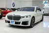 BMW 730Li M-Sport 2020