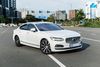 Volvo S90 2021 WHITE Nhập Khẩu