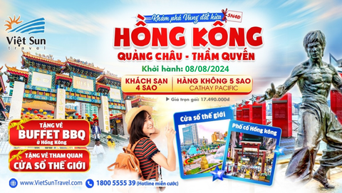 Tour Hồng Kông - Trung Quốc 5N4Đ <br> (KH: 08/08/2024)