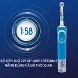  Bàn Chải Điện Trẻ Em Oral-B Kids Frozen 