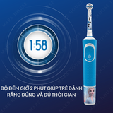  Bàn Chải Điện Trẻ Em Oral-B Kids Cars 