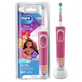  Bàn Chải Điện Trẻ Em Oral-B Kids Princess 