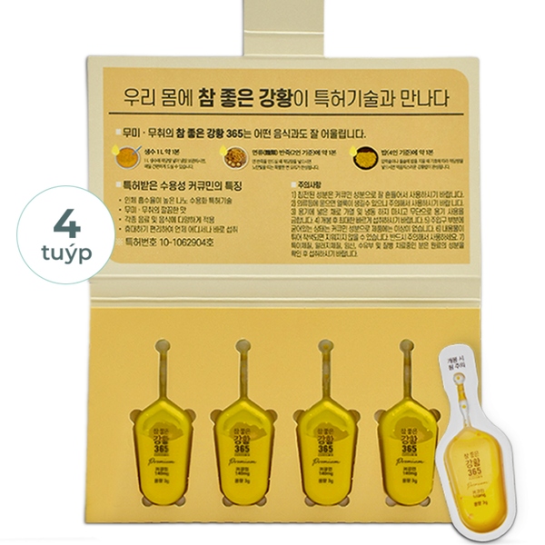  [Sample] G-Card 4 Tuýp Tinh Nghệ Nano 365 Premium 