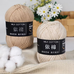 Cuộn len lông cừu 100g dùng đan thủ công bàn tính  Shopee Việt Nam