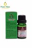 Tinh Dầu Thanh Lọc Không Khí Peace Mass 10ml Dùng Cho Máy Xông/Khuếch Tán