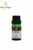  Tinh Dầu Ngọc Lan Tây Peace Mass 10ml Dùng Cho Máy Xông/Khuếch Tán 